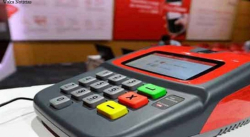 BIOPAGO CONTINÚA SUSPENDIDO HASTA NUEVO AVISO