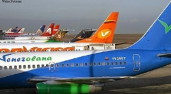 GOBIERNO DE MADURO EXTIENDE LA RESTRICCIÓN DE VUELOS EN VENEZUELA POR 30 DÍAS MÁS